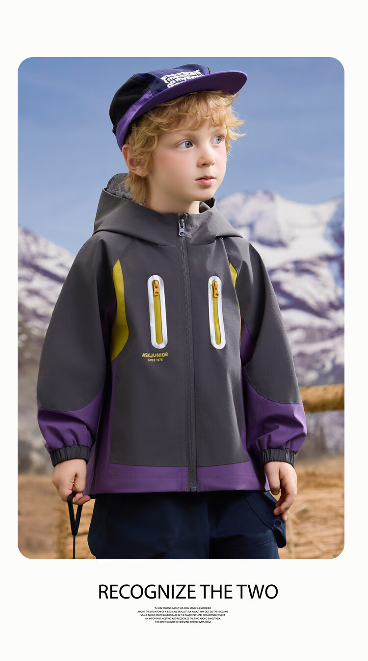 ASK JUNIOR Level 4 Waterproof Children's Jacket Spring 2026 Outdoor Sports Hiking Boys' Jacket Blue Size 100 14