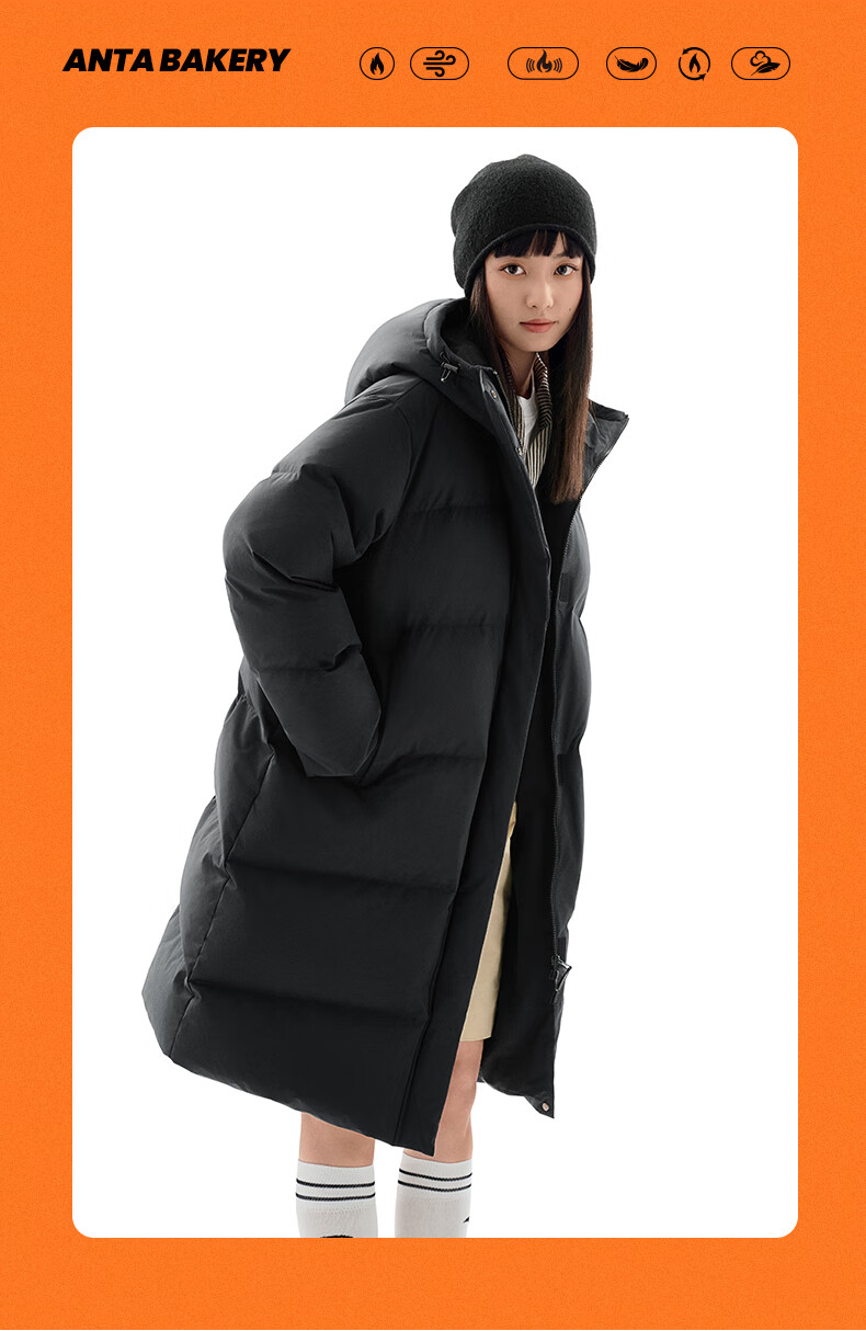 ANTA Bread Down Jacket | Water-Repellent Mid-Length Hooded Cotton Coat 2025 Winter Women's Thickened Warm Fashion Jacket 4