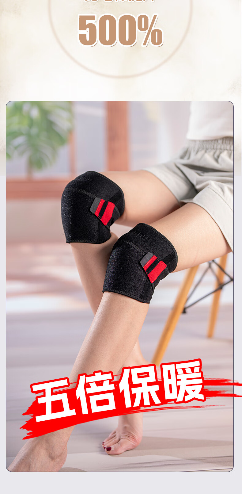 Kangshu Knee Brace Knee Warmer for Elderly Cold Legs Men's Knee Support Arthritis Meniscus Professional Sports Gray XL 1