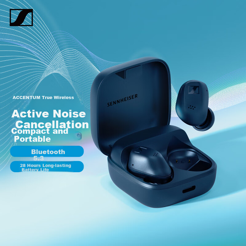 Sennheiser-01232843