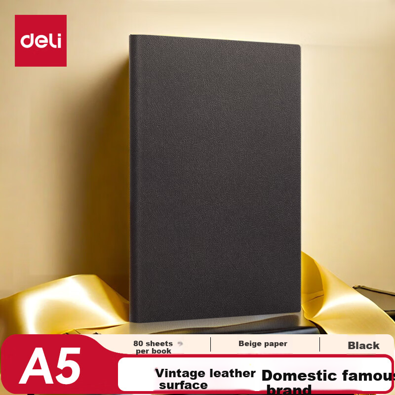 Deli A5 Business Notebook, Leather Cover, Journal, Diary, Meeting Minutes Book, 80 Sheets, BP123 Black