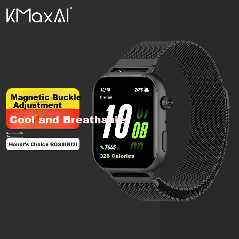 Ремешок KMaxAI Milanese для Honor Select Watch ROSSINI 2i, из нержавеющей стали, черный