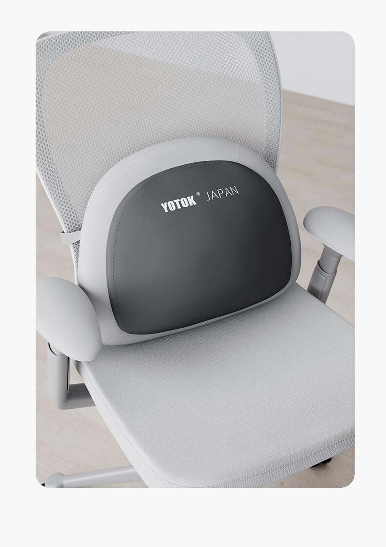 YOTOK Authentic Japanese Lumbar Support Cushion Backrest for Office and Prolonged Sitting 7