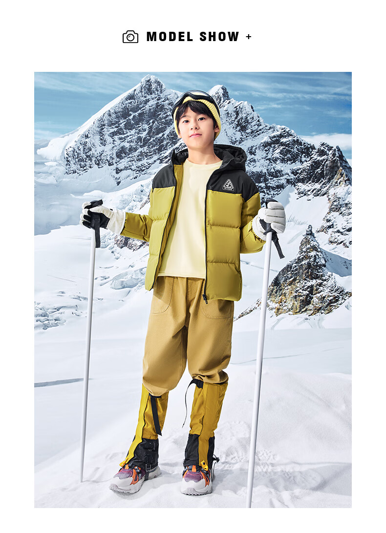 ERKE Kids Winter Warm Cotton Jacket Children's Down Coat Coconut Milk Coffee 150 26