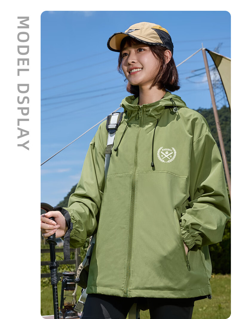 Baleno Men's Hooded Jacket Autumn Youth Outdoor Casual Windproof Zip-up Loose Versatile Trendy Sports Jacket 10