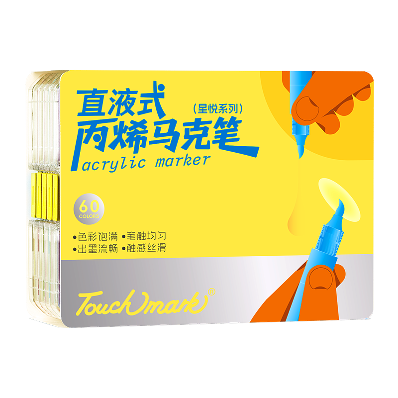 Touch Mark Tai Chi Direct Liquid Acrylic Soft Tip Marker 60 Colors Washable Opaque High Coverage Large Capacity Watercolor Pen Kids Birthday Gift for Girls Boys Drawing Pen