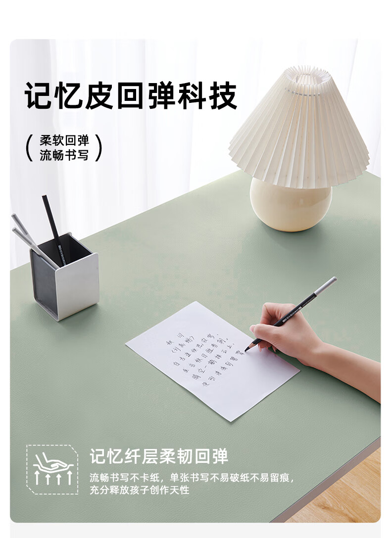Cat Box Eye Protection Primary School Student Desk Mat Children's Study Desk Mat Writing Desk Pad Desk Cloth Desktop Protective Mat Milk Green [40*40] 1