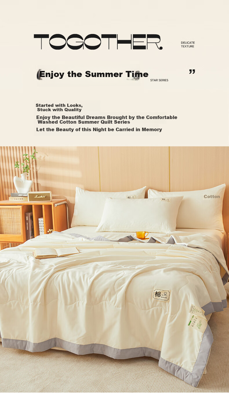 Miiow Class A 100% Xinjiang Pure Cotton Summer Quilt Air Conditioning Quilt Thin Summer Blanket Machine Washable 200*230cm 1