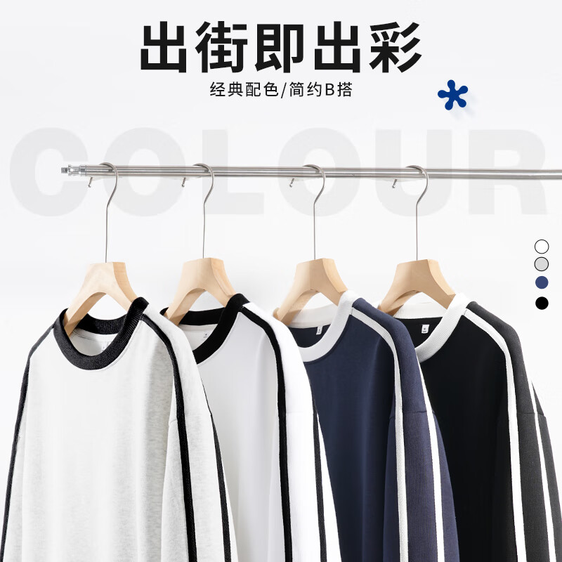 JEANSWEST Women's American Casual Navy Crewneck Sweatshirt 2025 New Autumn Winter Fleece Lined Loose Fit Hoodless Two-Stripe Long Sleeve Top