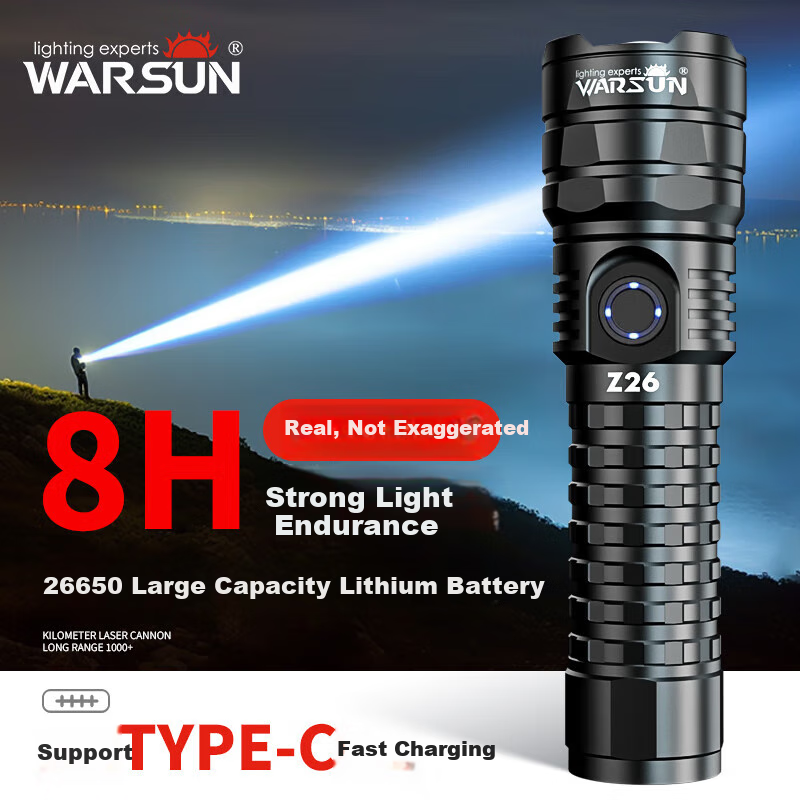 Фонарик WAR SUN Z26, мощный, дальность до 1000м, водонепроницаемый, алюминиевый сплав, зум, 5 режимов, USB Type-C