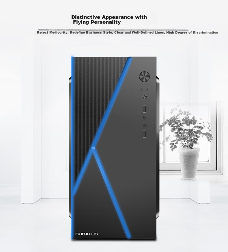BUBALUS Reibo Black Desktop Computer Tower Case (Supports ATX Motherboard, Supports Optical Drive, Compatible with Multiple Hard Drives, Long Graphics Card Support, Cable Management on The Back, USB 3.0) 3