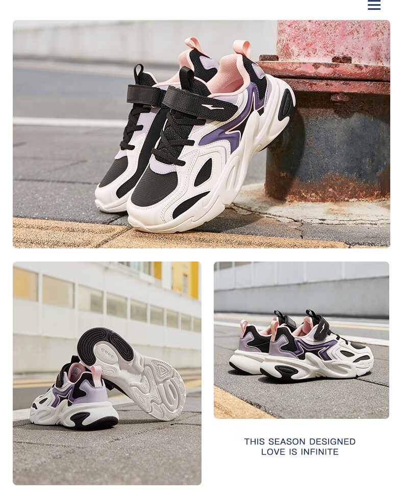 ERKE Kids Boys Sports Shoes Children's Leather Shock Absorption Casual Shoes Original Color/Yam Gray Size 31 36