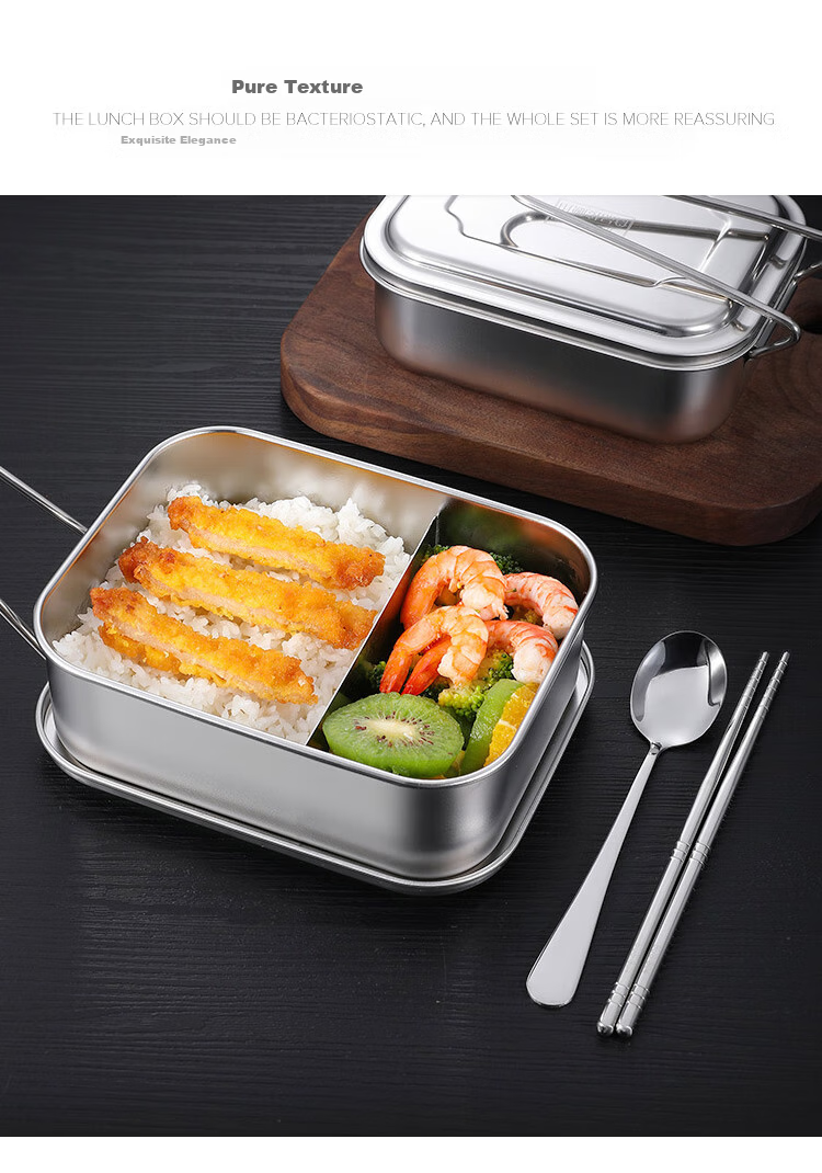 Quanshi 304 Stainless Steel Lunch Box with Lid, Fast Food Container, Office Worker Bento Box, Cafeteria Meal Box, No Dividers, 1200ml 5