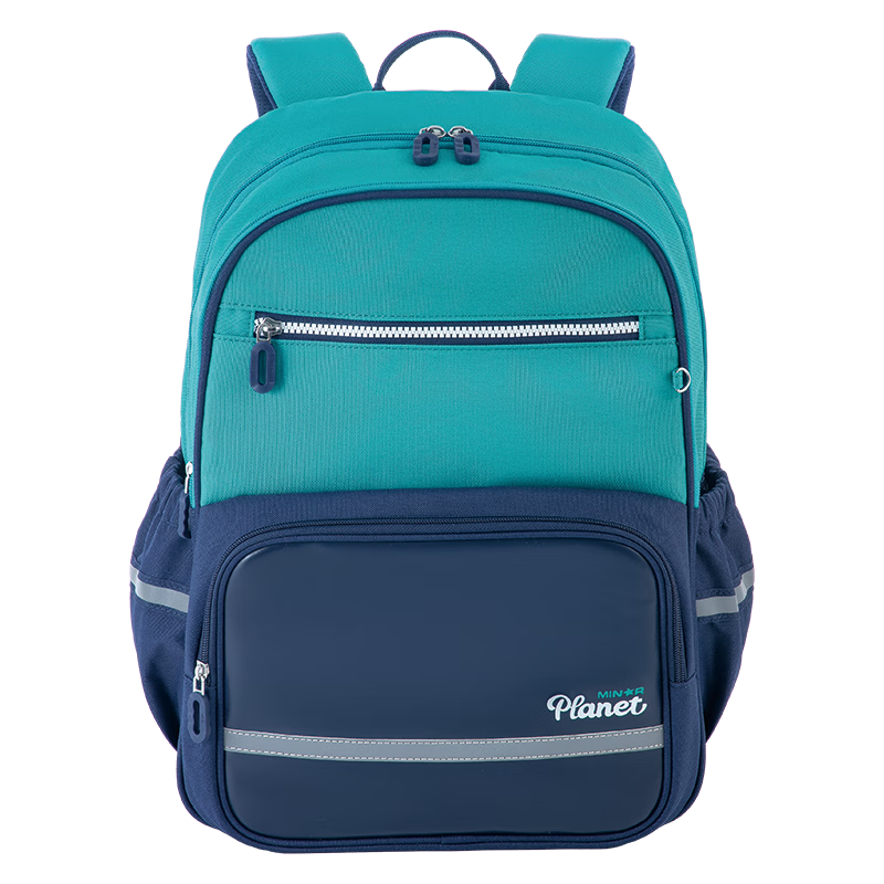 M&G Primary School Backpack Large Capacity Ergonomic Outdoor Travel Bag Multi-layer Storage Navy Green Little Planet for Grades 4-6