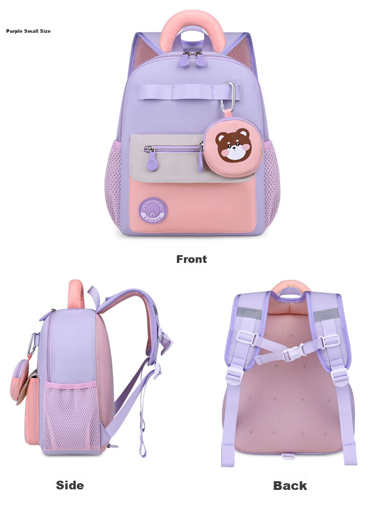 Edison Kindergarten Backpack for Preschoolers, Elementary School Students, Children's Outdoor Study And Travel, Small Backpack 2428-1 20