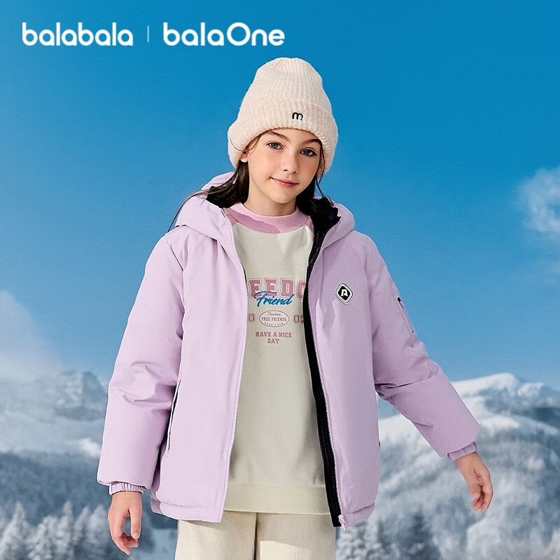 BALABALA Kids Down Jacket Unisex Outdoor 2025 New Winter Protective Warm Reversible 208425107217