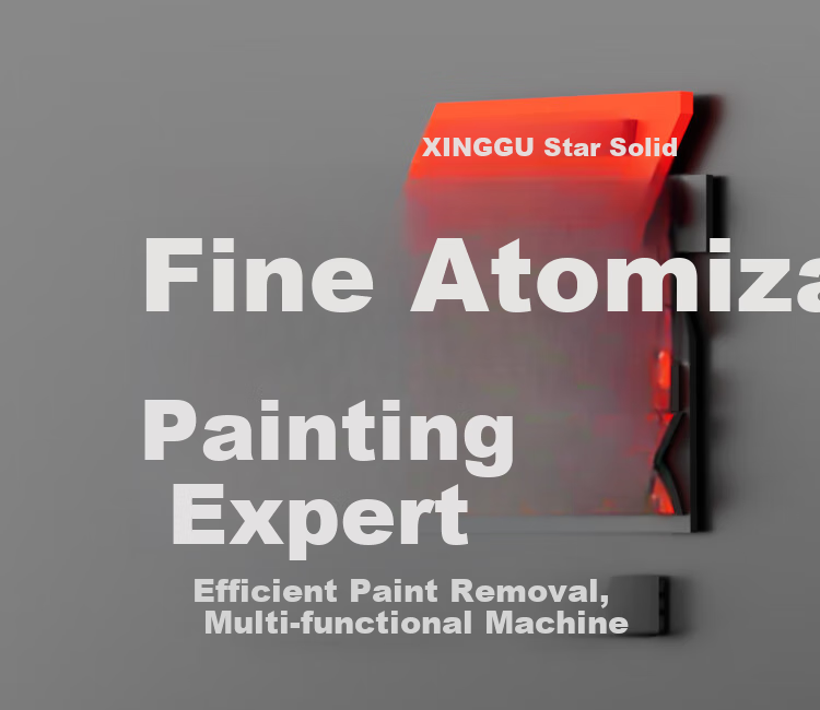 Xinggu Electric Paint Sprayer, Latex Paint Sprayer, Lithium Battery Paint Gun, Wall Painting Tool, Handheld Spray Bottle, High Atomization Single 1