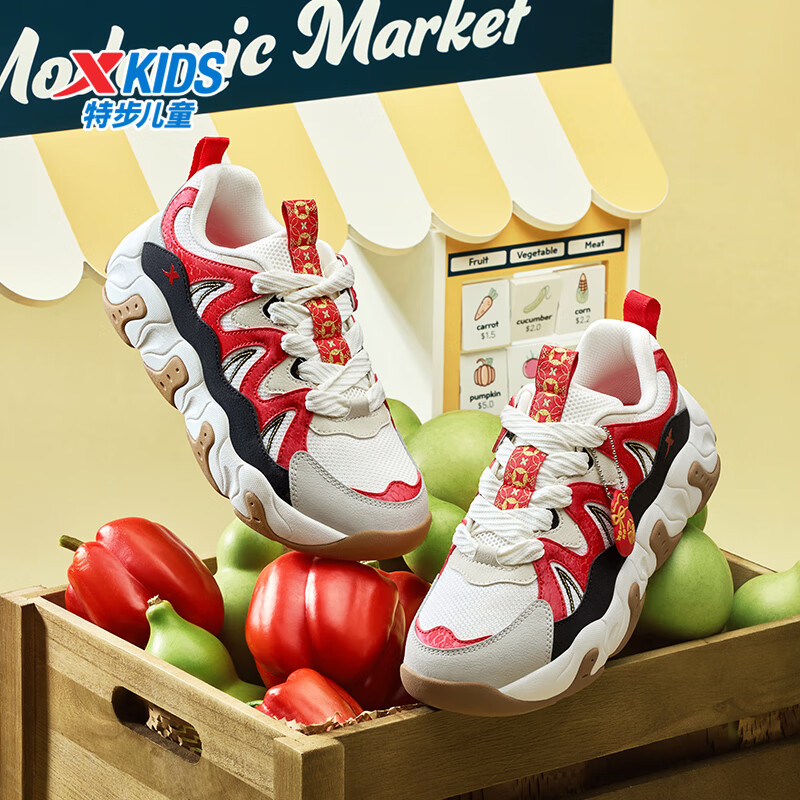 XTEP Kids Fuwa Boys' Gourd Contour Sports Shoes Fashion Casual Shoes Sail White/Light Heather Gray/Champion Red Size 36