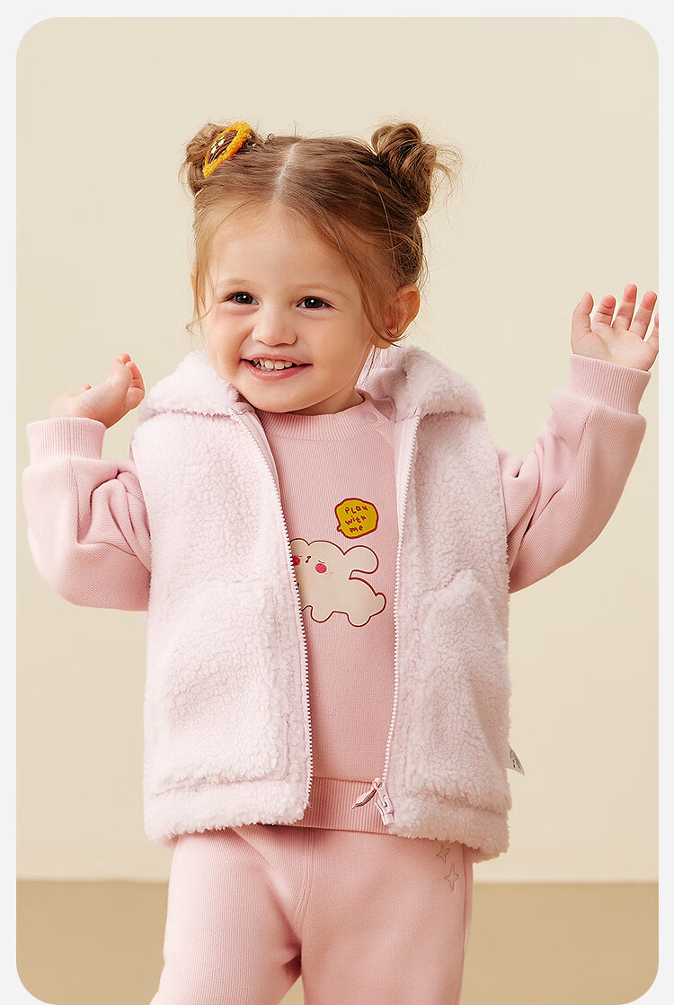 Minibala 【Pure Electric Velvet】Unisex Kids Vest Teddy Bear Baby Sleeveless Jacket 2025 Winter Collaboration 5