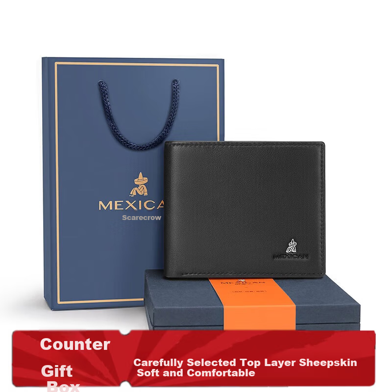 MEXICAN Wallet, Men's Lambskin Billfold, Short Crossbody Style, Multiple Card Slots, High-End Gift Box, Birthday Present for Men And Fathers