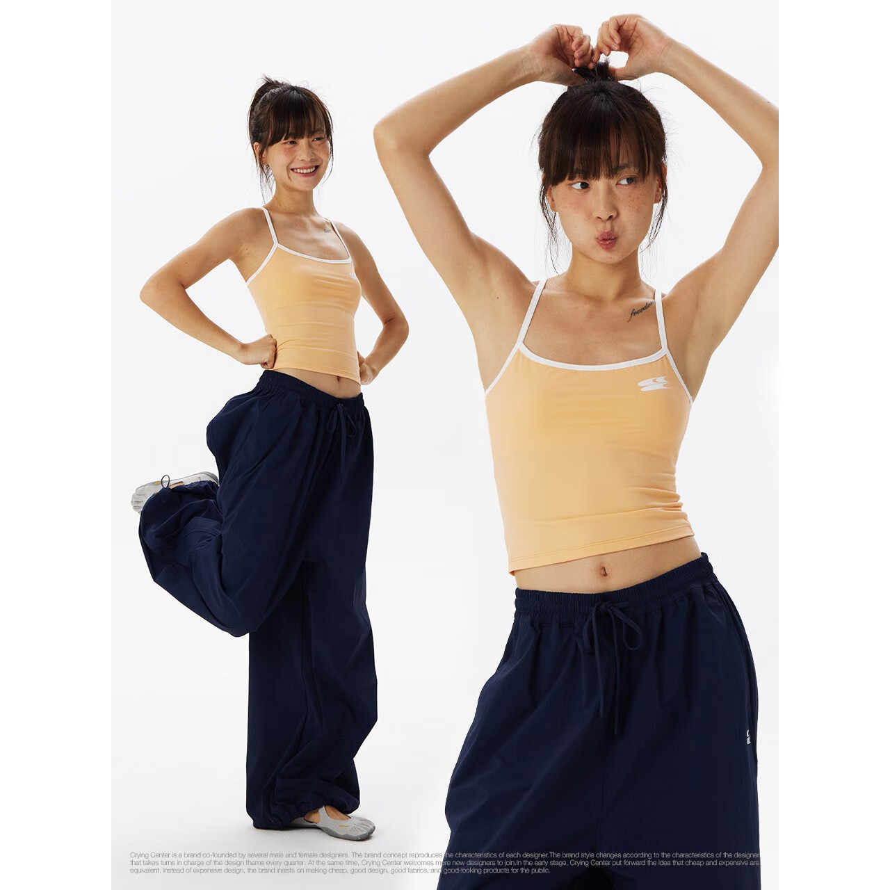 Crying Center CryingCenter 37.5â„¢ Technology Sports Colorblock Waist-Cinching Tank Top Light Orange L