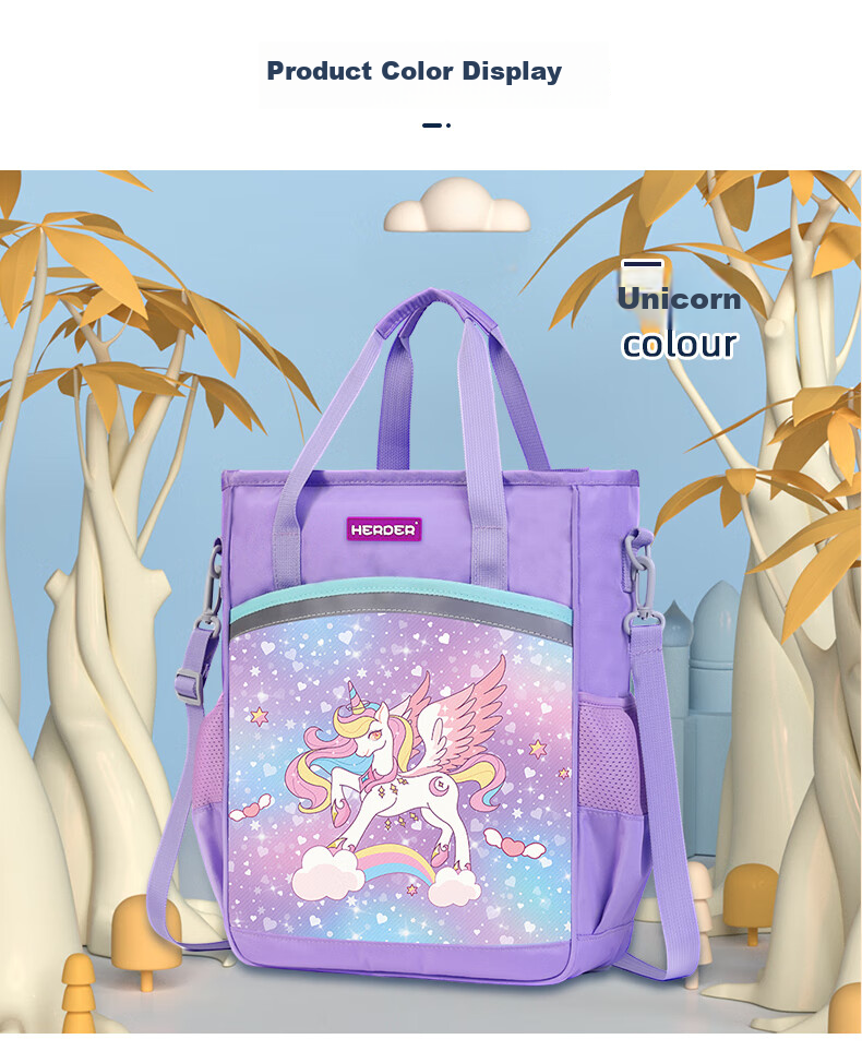 Herder Tutoring Bag Elementary School Backpack for Boys And Girls, Large Capacity Handbag for Children's After-School Classes And Art Supplies, Unicorn Purple 11