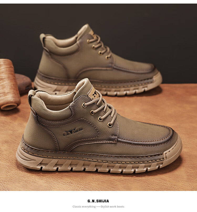 Bull Family Big Head Martin Boots Men Autumn Winter New British Retro Mallard Work Boots Outdoor High Top Sneakers Men 22