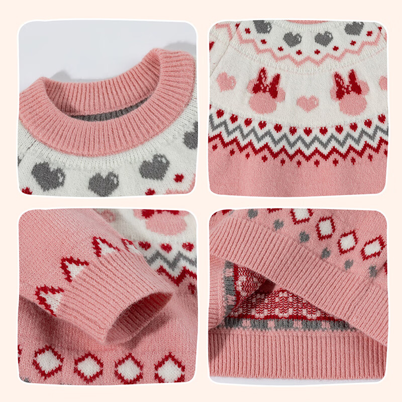 Disney Kids Autumn Winter Girls Knit Sweater Fashion Casual Comfortable Warm Soft Skin-Friendly Sweater Sakura Pink 130