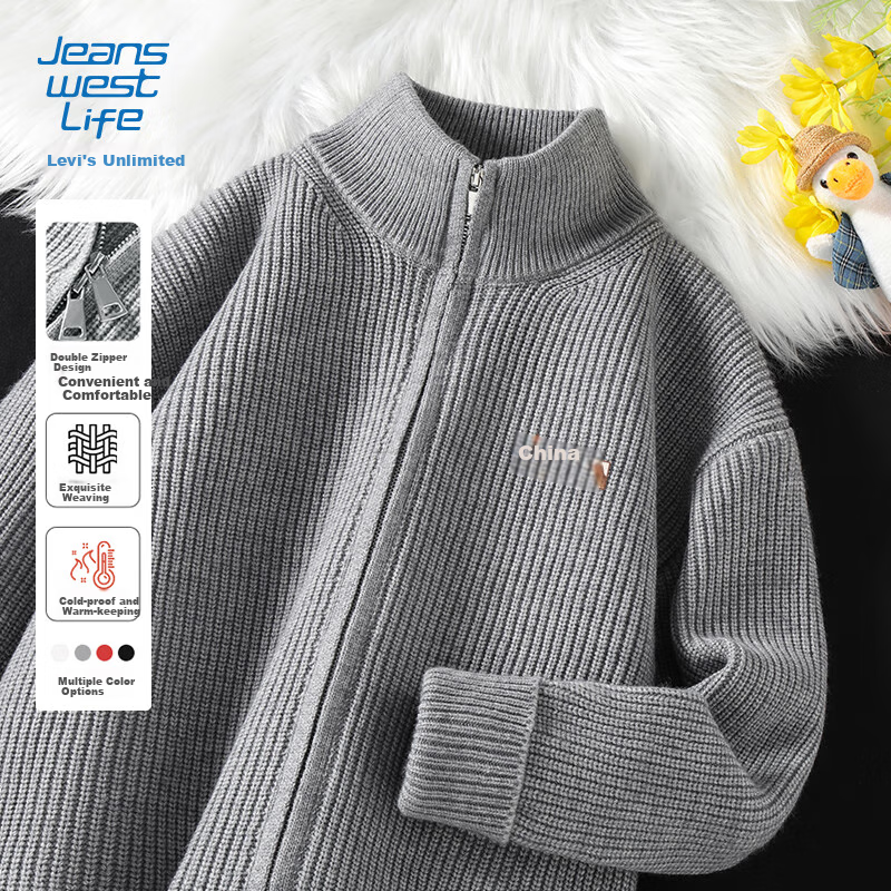 JEANSWEST LIFE Zhenweisi National Trend Sweater for Men, Winter Thickened Warm Outer Wear Knitted Sweater, Versatile Zip-Up Cardigan Trendy 3