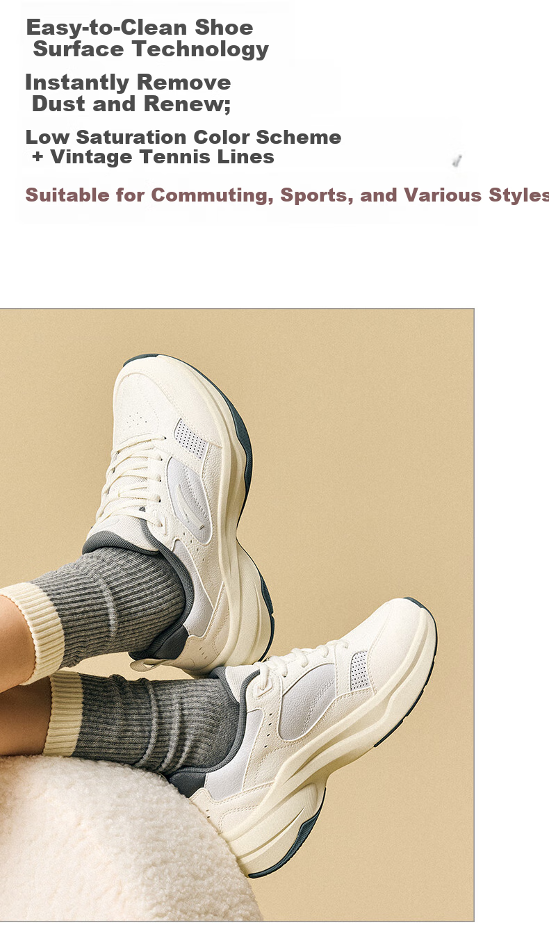 Anta Wang Yibo Edition ACE Casual Shoes Men's Retro Running Shoes Soft Sole Couple Dad Sneakers Men's Sports Shoes 11
