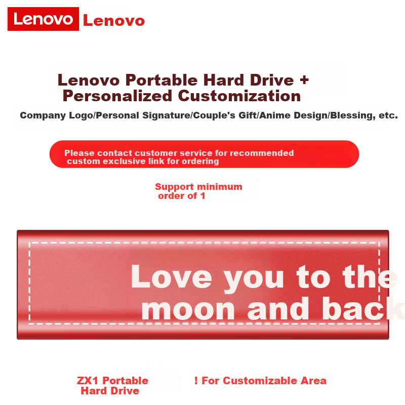 Lenovo 2TB Portable Solid State Drive (PSSD) ZX1 Type-C USB3.1 Dual Interface, Read Speed 560MB/s, Direct Phone Connection, Computer, Red