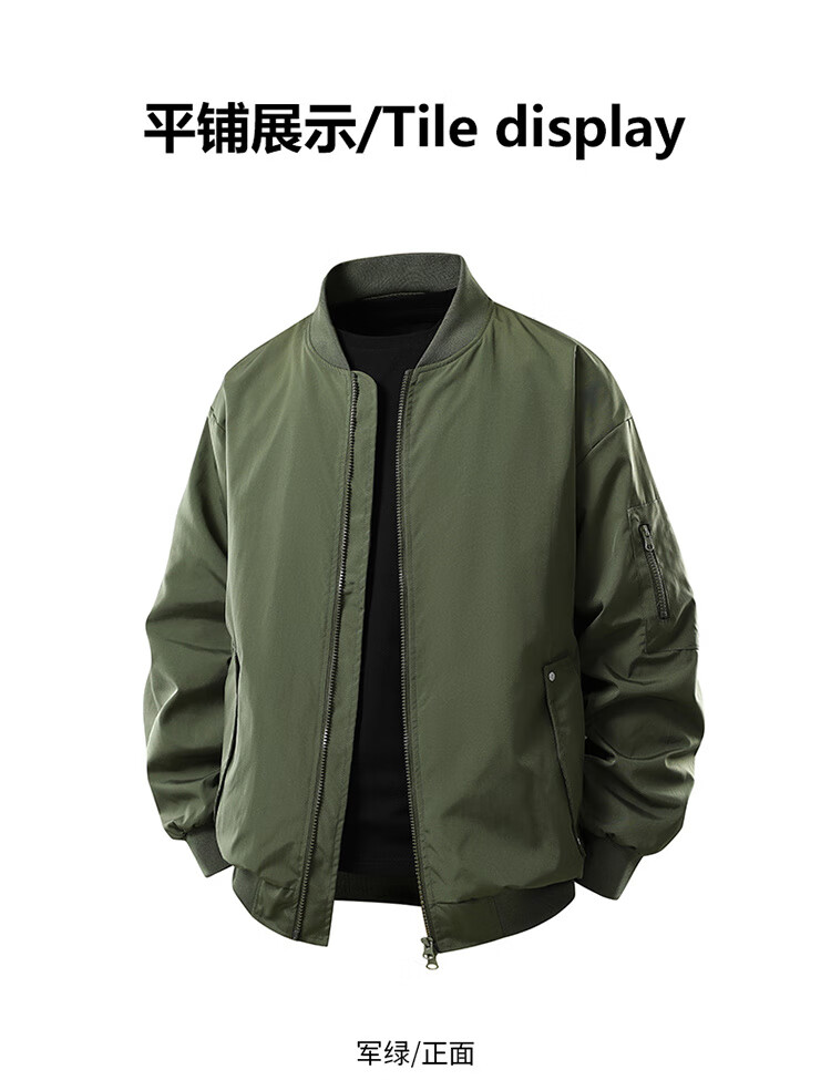 I'M DAVID Men's Autumn Pilot Jacket Casual Loose Workwear Baseball Coat 1