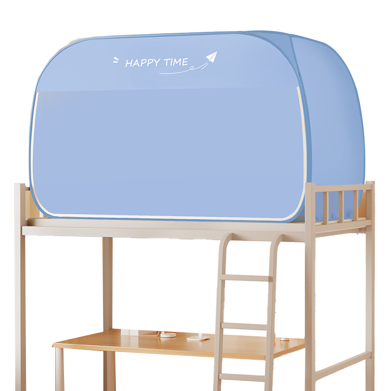 Lazy Infinite Student Dorm Mosquito Net, No-Installation Mongolian Tent Blackout Bed Curtain Mosquito Net, Suitable for Bunk Beds 0.9-1*1.9m