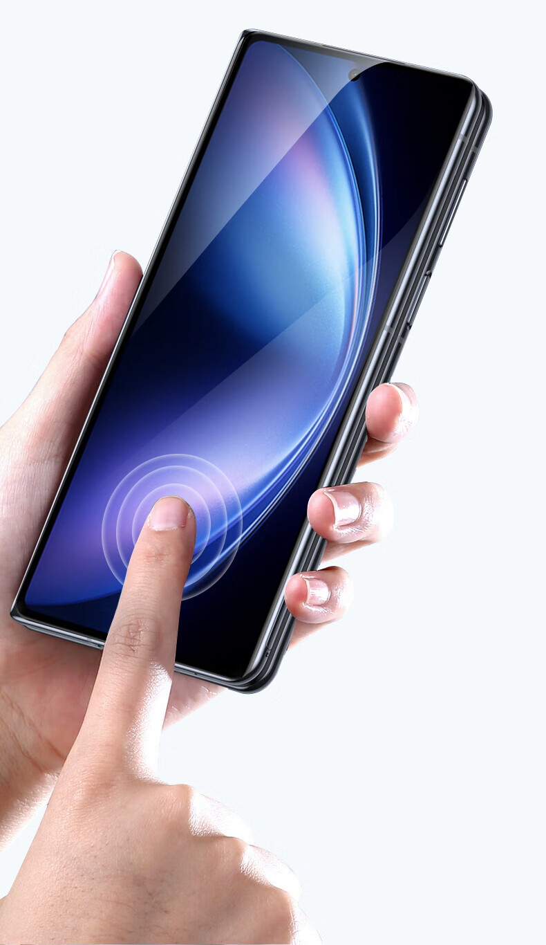 Baosou [2-Pack - Damage Compensation] Tempered Glass Screen Protector for vivo X Fold5 XFold5 Foldable Phone Clear Front Outer Screen Protective Film 6