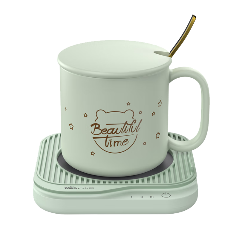 Bear Electric Heating Cup Coaster, Water Bottle Temperature Control Electric Warm Cup Coaster, Office Insulated Milk Warming Device, DRBD-C25D1 Single Cup Coaster