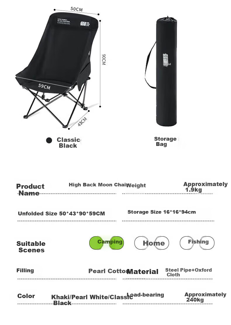 TAN XIAN ZHE Moon Chair Outdoor Folding Chair with Three Adjustable Height Settings High Back Lounge Chair Beach Chair Portable Fishing Stool 26