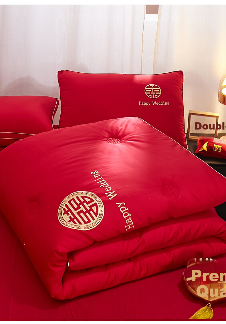 I-WILL Wedding Joy Embroidered Comforter for Spring, Autumn And All Seasons, Double Size Cotton Quilt, Approximately 5.4 Jin (2.7 Kg), 2.2*2.4m, Red 8