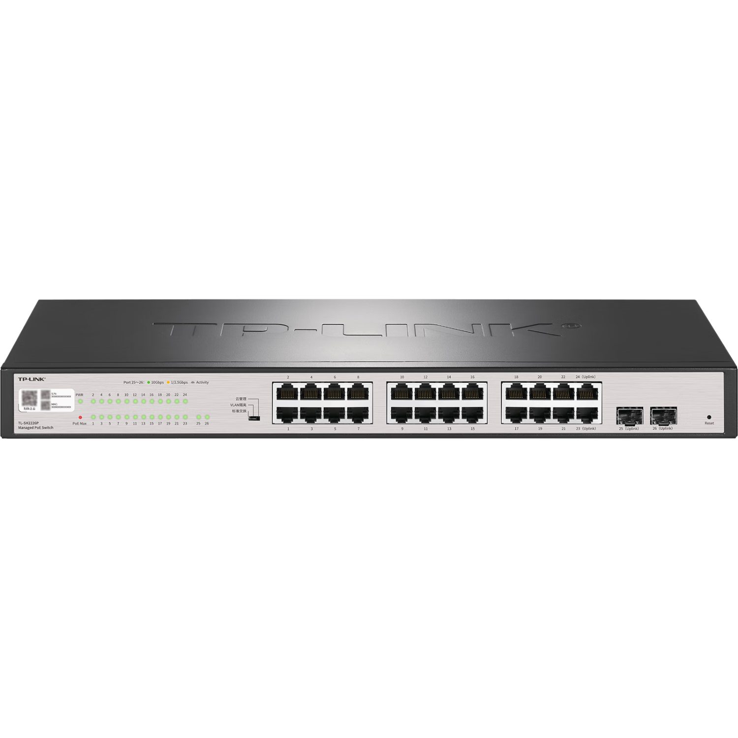 TP-LINK 24-Port Gigabit + 2 10G SFP+ Uplink Cloud Managed PoE Switch TL-SH2226P