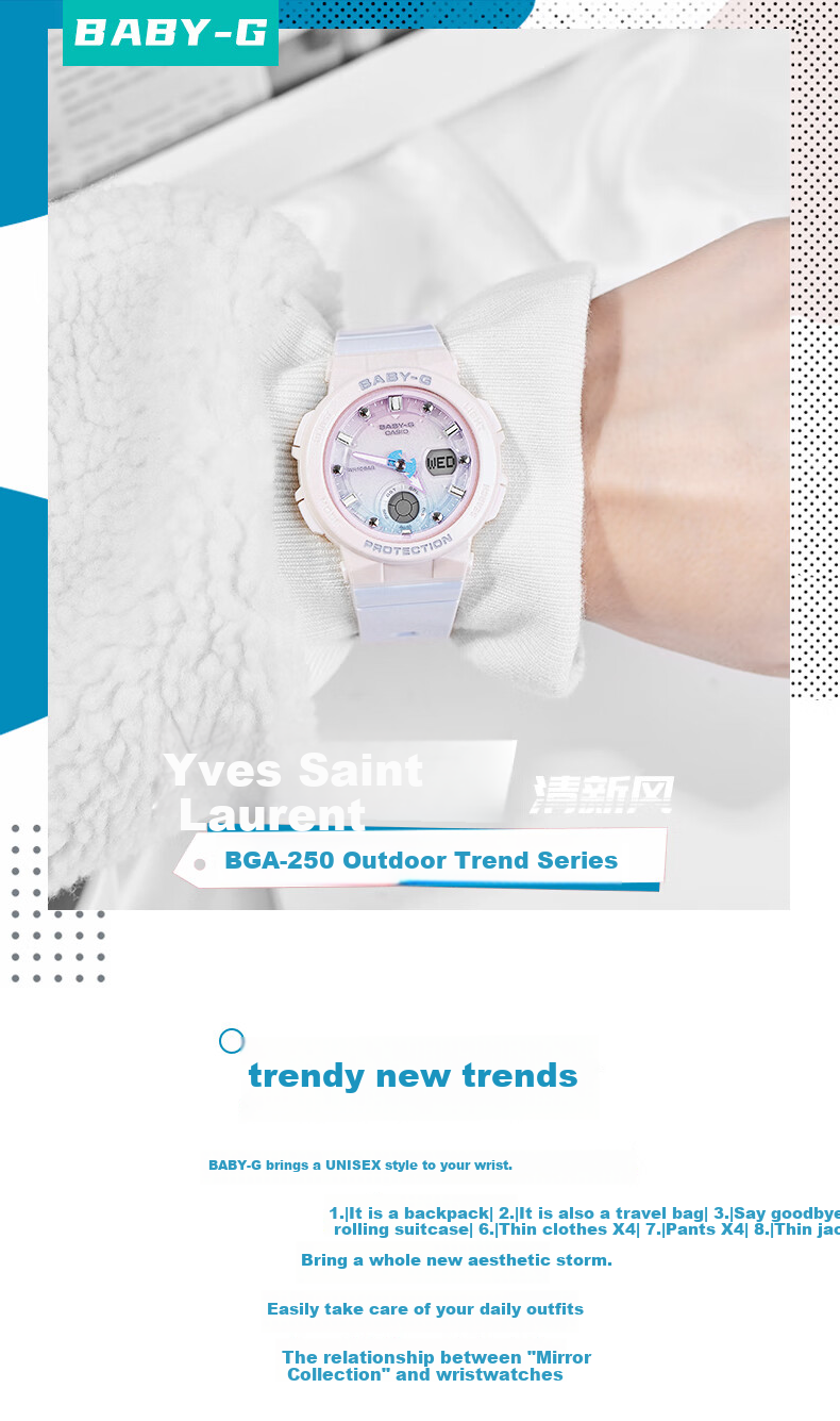 Casio Women's Watch BABYG Sports Student Watch, Mermaid Ocean [Valentine's Day Gift], BGA-250 1