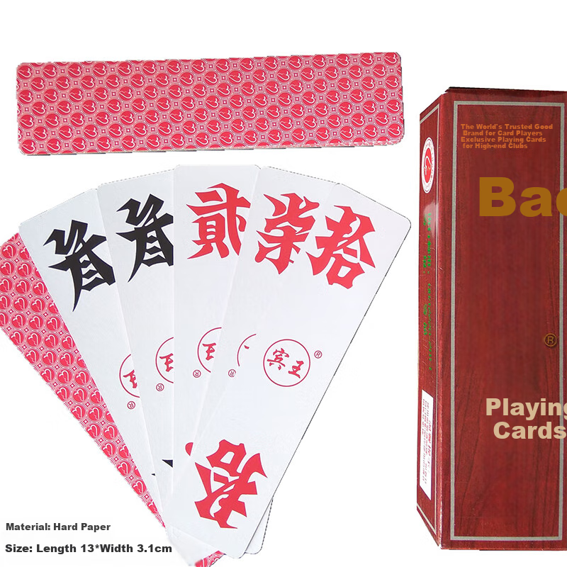 Binwang Hunan Character Playing Cards, Runzhu Erqianshichuan Changpai Props, Dairu Luzhou Dierpai Character Playing Cards, Ten Decks BW210 6