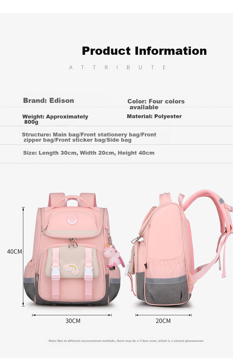 Edison Elementary School Backpack for Girls, Lightweight Spine Protection, Water-Resistant, Anti-Drop, Reflective Children's Backpack 2211-3 Purple 4
