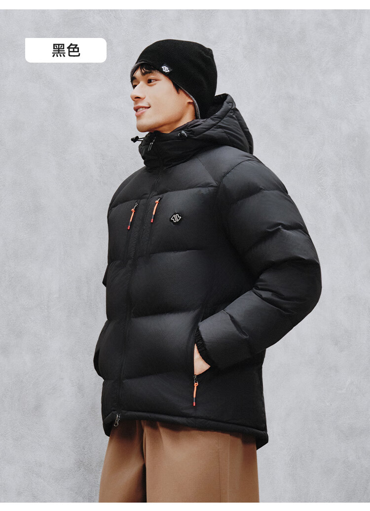 JD Original Spring 2026 Sports Warm MAX Hooded Bread Short down Jacket, Triple Protection Warm Men's Coat, Black, 2XL 1