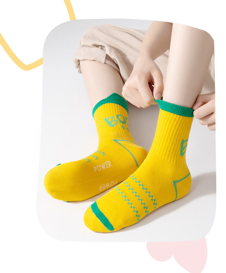 Caramella Kids Socks Spring Summer Cotton Boys Mid-Calf Socks with Heel Tab Non-Slip Breathable Sports Socks 6