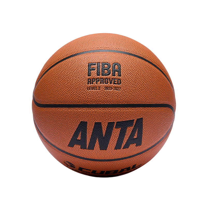 ANTA Basketball Size 7 CUBAL League FIBA International Basketball Federation Certified Training ACE Adult Indoor And Outdoor Professional Competition Ball