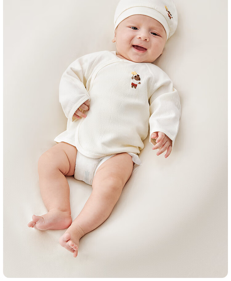 Weishi Muni Newborn Baby Full Back Shirt Spring Autumn Baby Top Belly Protection Newborn Monk Suit Autumn 2