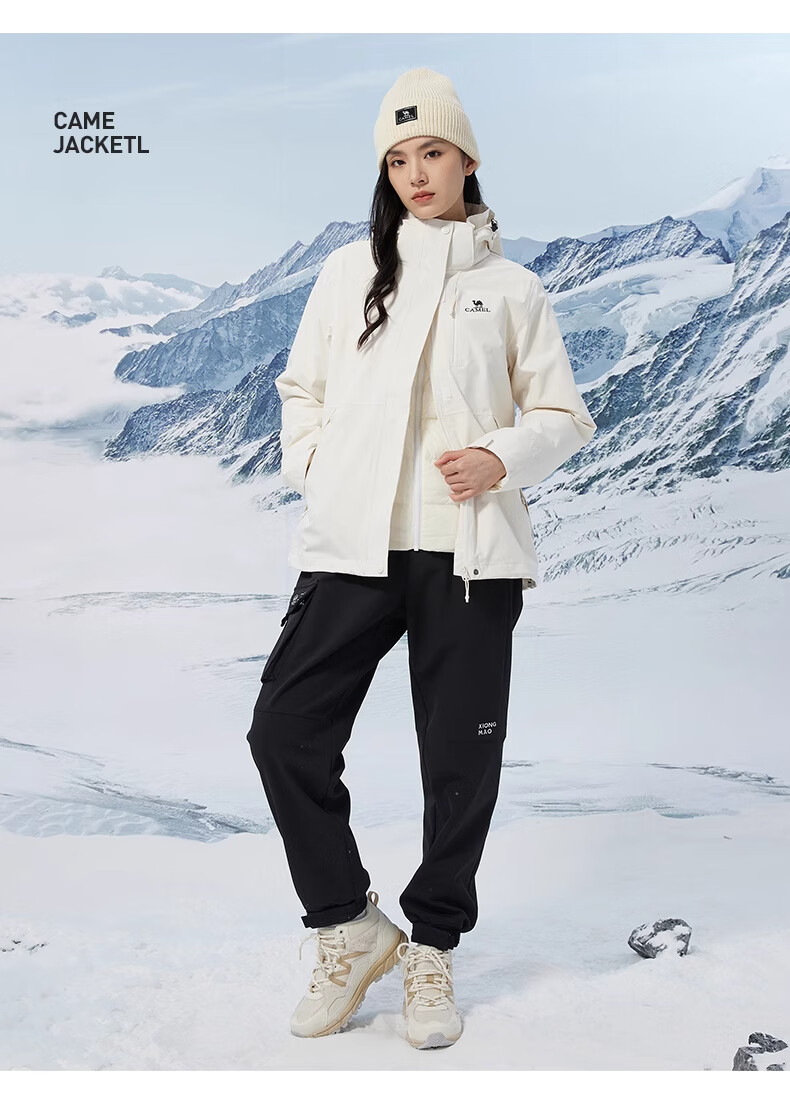 CAMEL Outdoor Three-in-One Waterproof Down Jacket Women's and Men's Mountaineering Coat AD22263513A 28