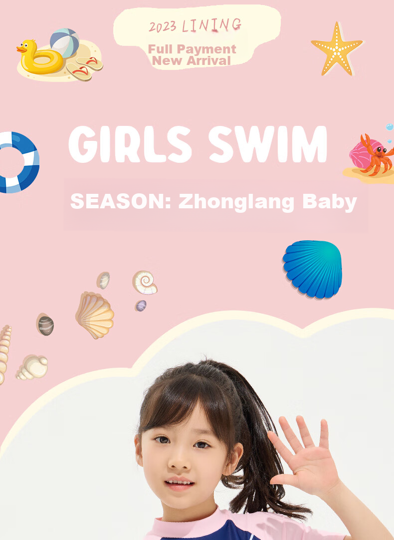 Li-Ning Children's Swimsuit, One-Piece Surfing Suit for Girls, Comfortable Quick-Dry Swimwear for Beach And Hot Springs, Style 007, Blue-Pink, Size 140 2
