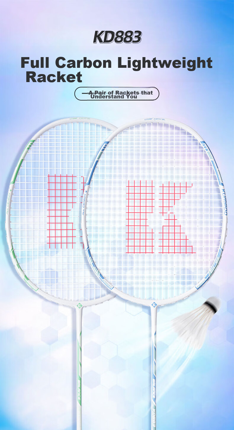 KUMPOO Badminton Racket, Full Carbon Ultra-Light, Suitable for Beginners, Training Racket, Versatile for Attack And Defense, Finished Racket, Xunfeng KD883 White And Gree 2