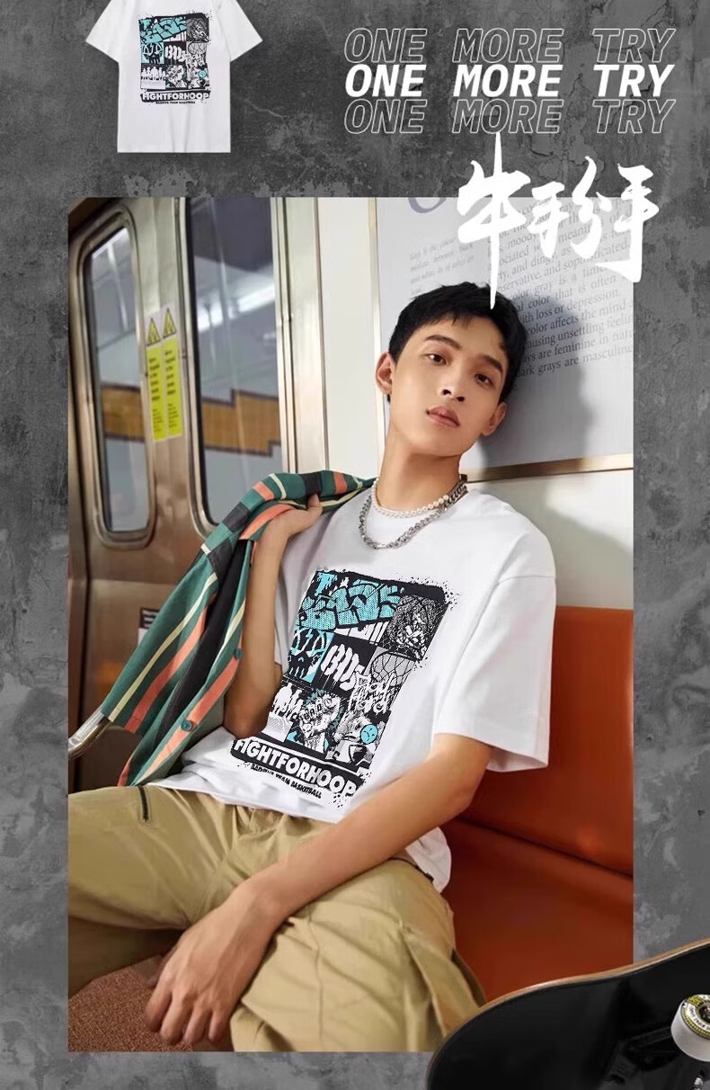 LI-NING Men's Casual Comfortable Lightweight Breathable Loose Fit Short Sleeve Sports T-Shirt 8