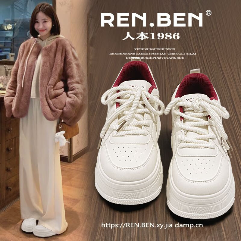 RENBEN Ancola Red and White Sneakers 2025 New Popular Spring Autumn Versatile Fashion Chic Niche Trendy Thick Sole Sneakers